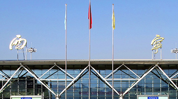 西宁曹家堡国际机场安装贺众牌饮水机
