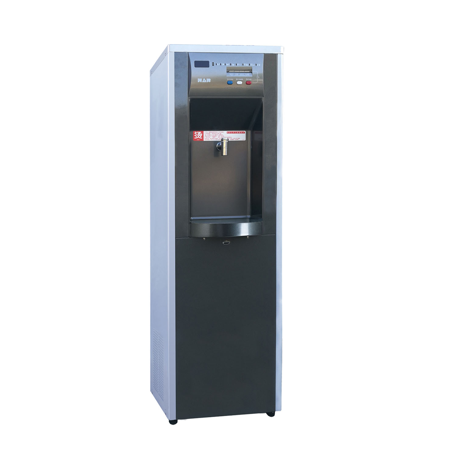 贺众牌UR-999AS-3冰温热饮水机